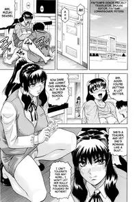 [Jamming] Sensei ni Dashitee! [English] [Brolen]