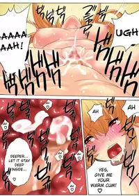 [THE SATURN (Qoopie)] Botepuri Kanda Family 3 [English] [Decensored]