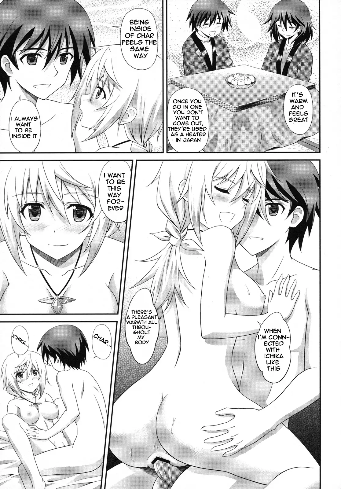 Infinite Sex