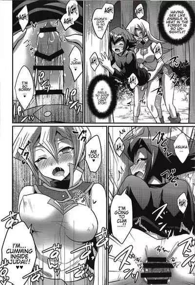 FUTANARIHEROINE x HERO