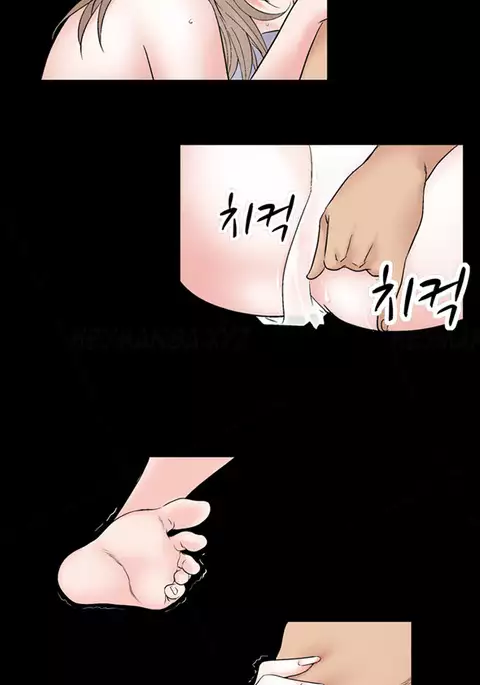 The Taste of Hands Ch.1-63