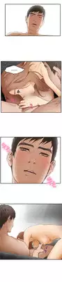 (YoManga) H-Mate - Chapters 1-30 (English)