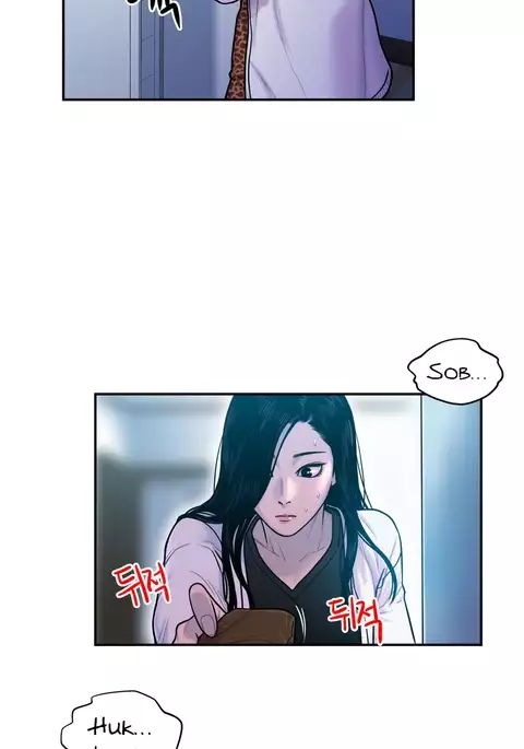 Ghost Love Ch.1-41