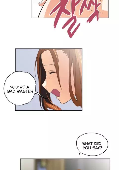 SStudy Ch.0-44
