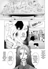[D.P] Poko no Oshigoto [English] [SaHa]