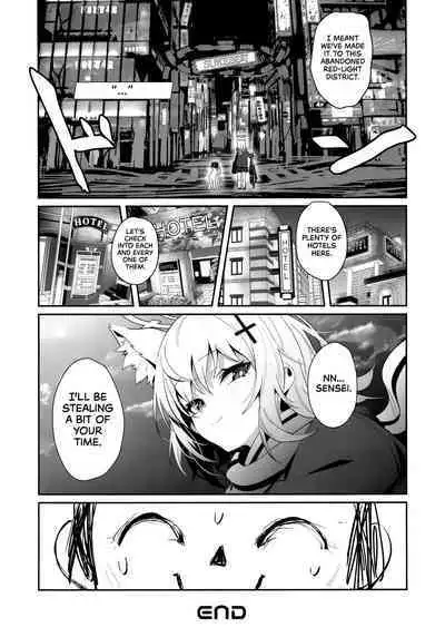 ByuruAka～Seiyoku Tuyotuyo Shiroko to Rabuho Ecchi～ | Blyew Archive