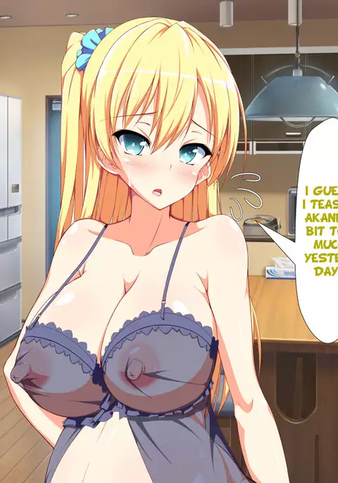 Inran Virus Ch. 1-7