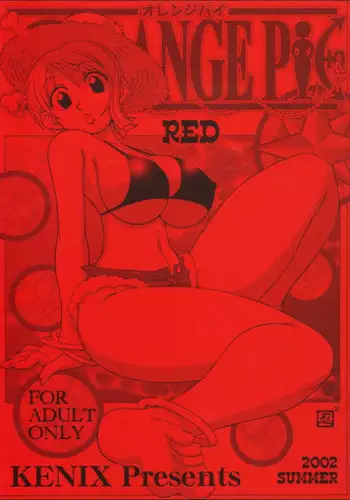 (CR31) [KENIX (Ninnin)] ORANGE PIE (One Piece)