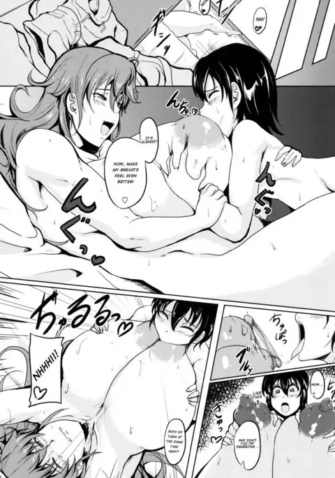 Ikenai Tomohaha | Dirty Mother of a Friend