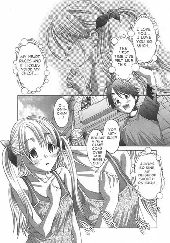 [Miyazaki Maya] Oniichan, Zubon no Nakami wa Nan desu ka [english]