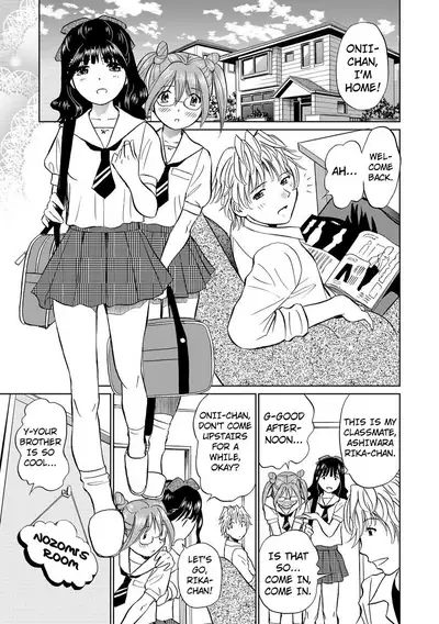 Hatsujou Bishoujo no Midara na Mitsutsubo Complete