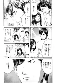 [Persona] Himitsu no Idol