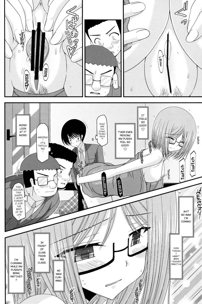 Exhibitionist Girl's Diary Vol.4