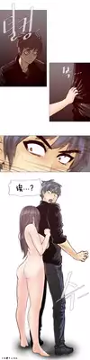 HouseHold Affairs 【卞赤鲤个人汉化】1~21话（持续更新中）