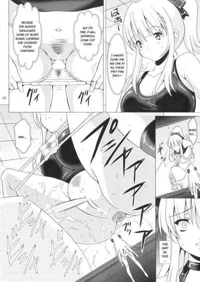 Heavenly Punishment 2