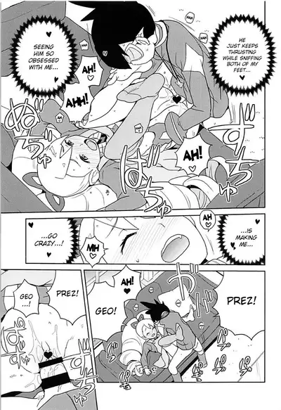 Materialize Shirogane Luna