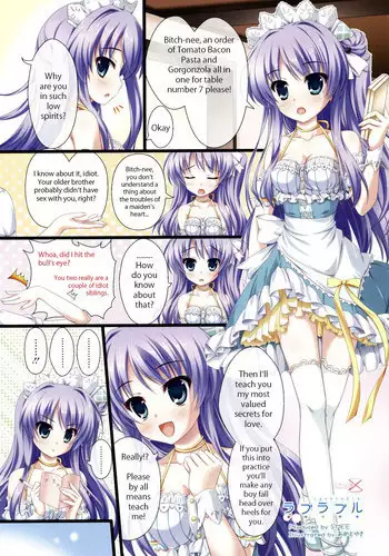 [Ameto Yuki] Lover Able (COMIC Megastore 2011-06) [English]