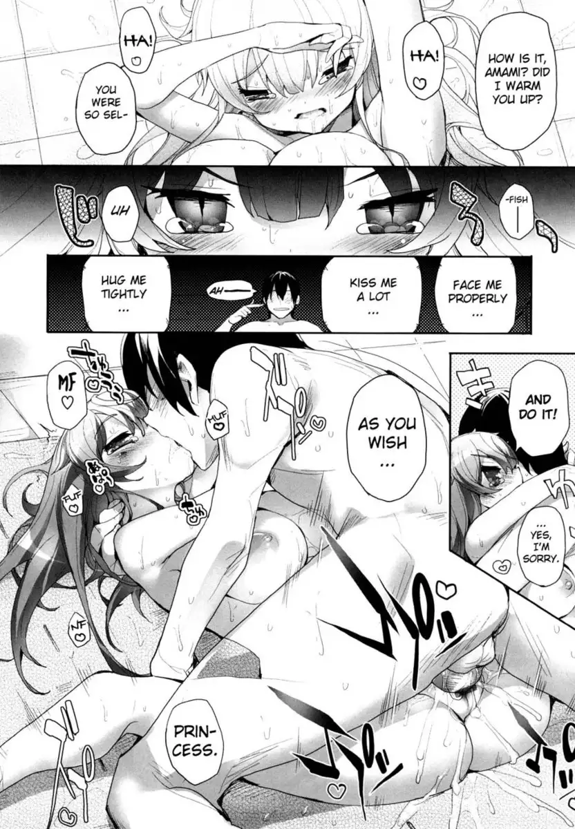 Amami Dokoro Chapter 10