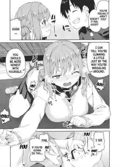 Tousaku Saimin Jikken - Perverted Hypnosis Experiment