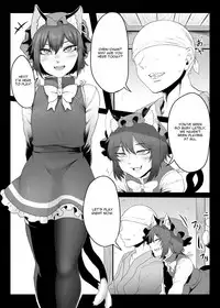 [Nicutoka Tabete Mitainaa... (nicutoka)] Daidai hon (Touhou Project) [Digital] (English)