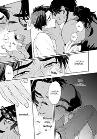 [Enzou] Mother's Spirit [English]