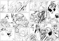 (Kedoblog) Defeat of the Young Swordswoman (Hiatus)