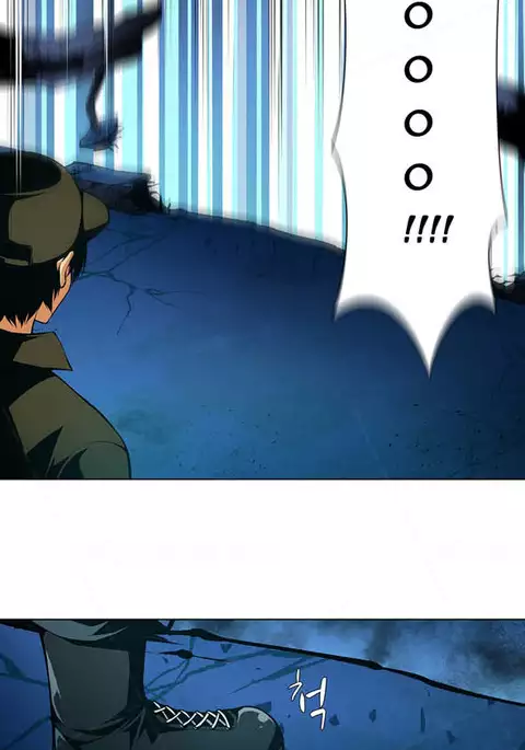 Twin Slave Ch.1-35