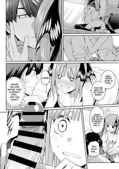 Nibun no Yuudou | Half Seduction