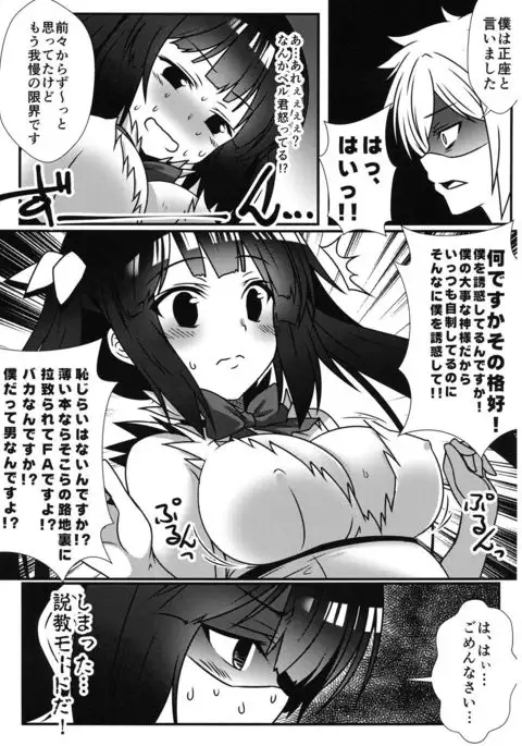 CM@04