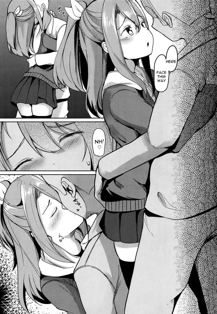 Zuihou to Onsen Ryokou 3