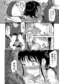 COMIC LO 2019-05