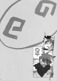 (C74) [Number2 (Takuji)] Kosu Tora (To LOVE ru) [English]