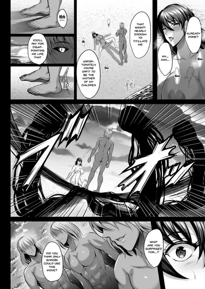 Shiranui Harami Ochi Ni | Shiranui Getting Knocked Up 2