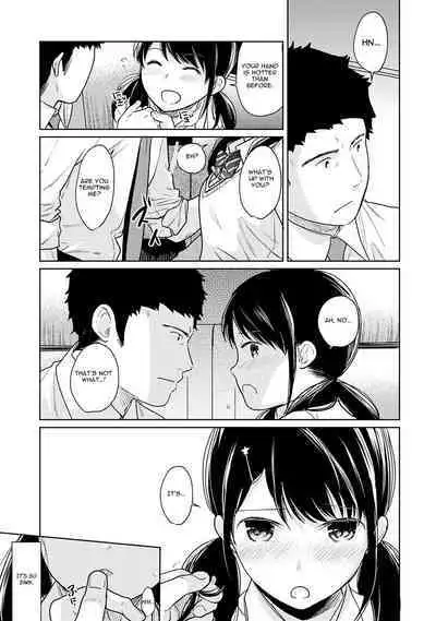 1LDK+JK Ikinari Doukyo? Micchaku!? Hatsu Ecchi!!? Ch. 1-19