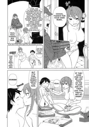 Banken Oujo - Princess Watchdogs =Fureta7=