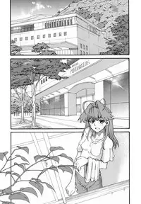 [Tomoe Tenbu] I FEEL