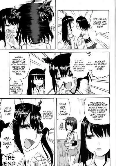 Teitoku + Saimin x Ooi | Admiral + Hypno x Ooi