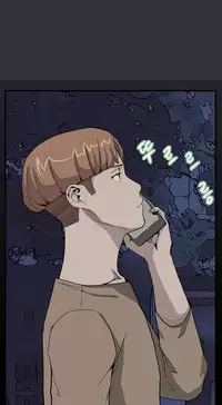 [Keum Sah Gong] Si-Eun Ch.1-40 (English) (Ongoing)