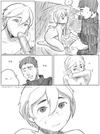 [CousinAnon] Angstory (English)