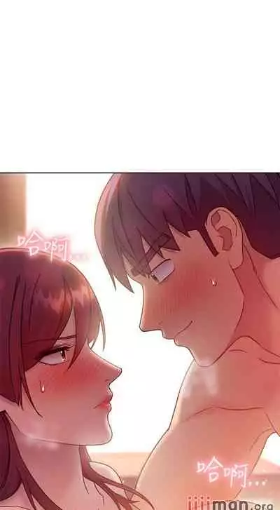 【周二连载】继母的朋友们（作者：Red-A&頸枕） 第1~71话