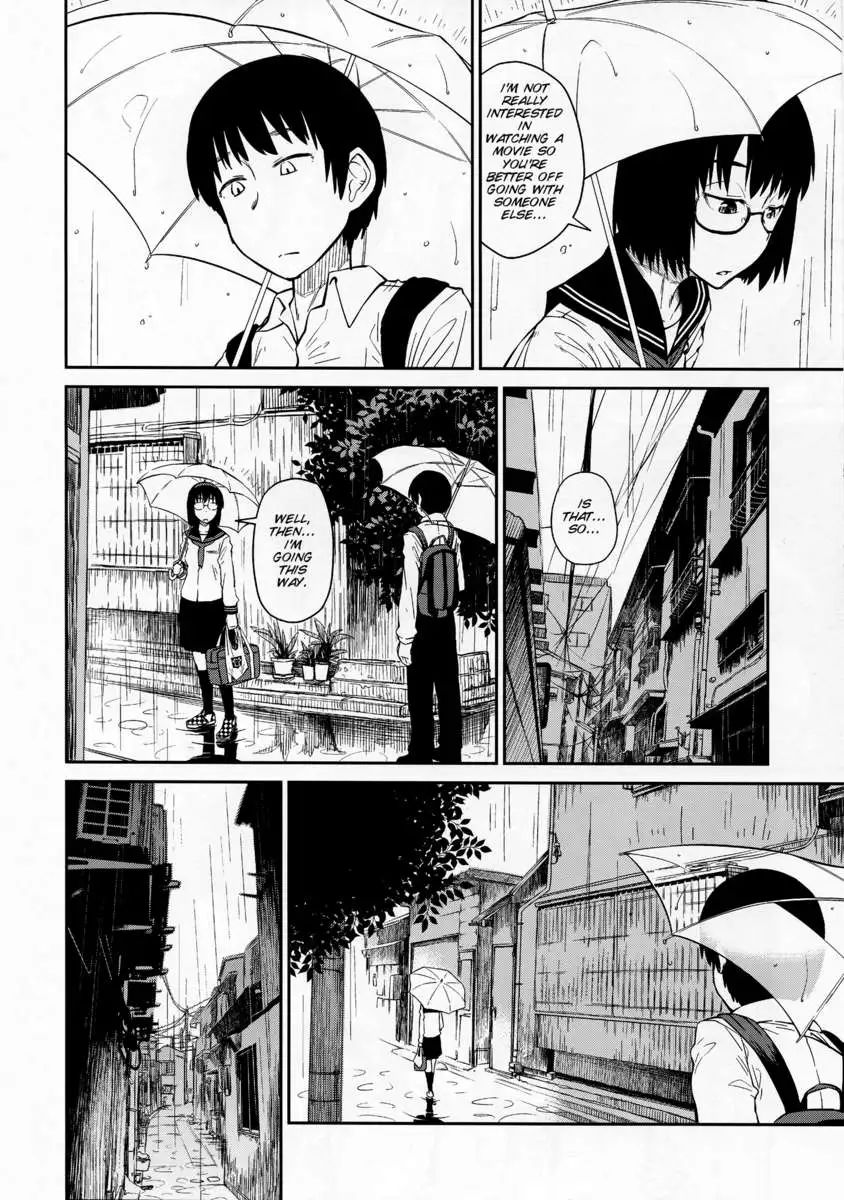 Yokushitsu no Igyou (Ichi)