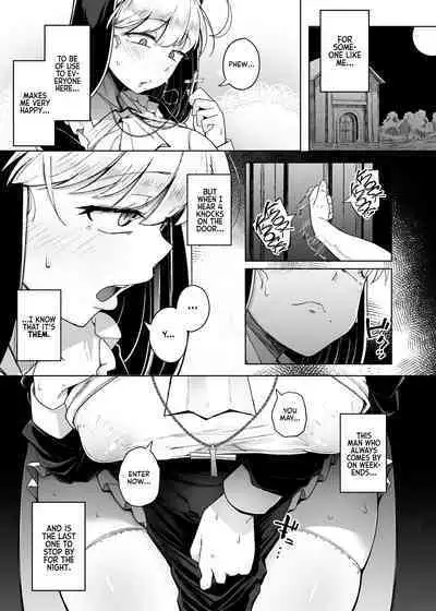 Zange Ana 2 Confession Hole 2