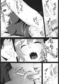 (Kouroumu 9) [Depression (Kirieppa)] Hakobu mae ni Iikoto shiyo (Touhou Project)