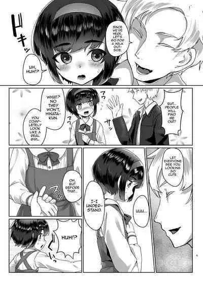 Tooi Hinata 2