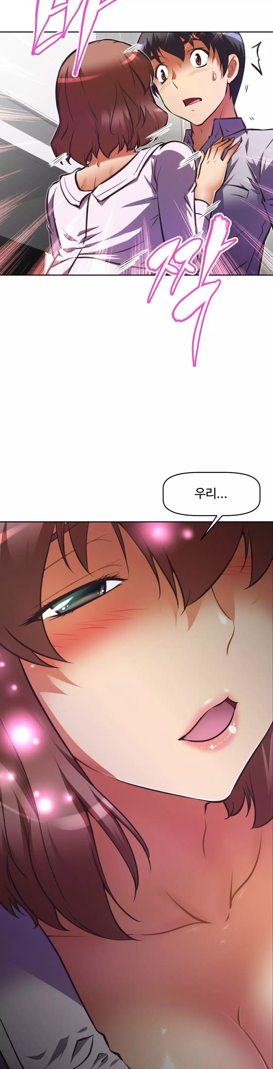 Brawling Go Ch.53-68