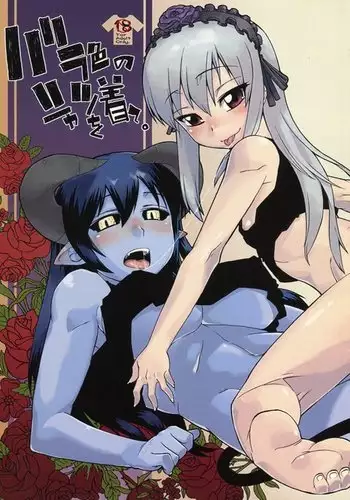 Bara-iro no Shirt o Kite.