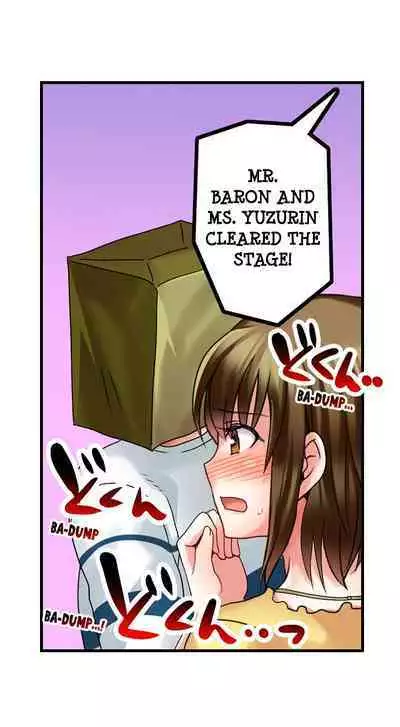 [Kappa] Gotta Fuck Your Way Out (Ch.01~19) [English]