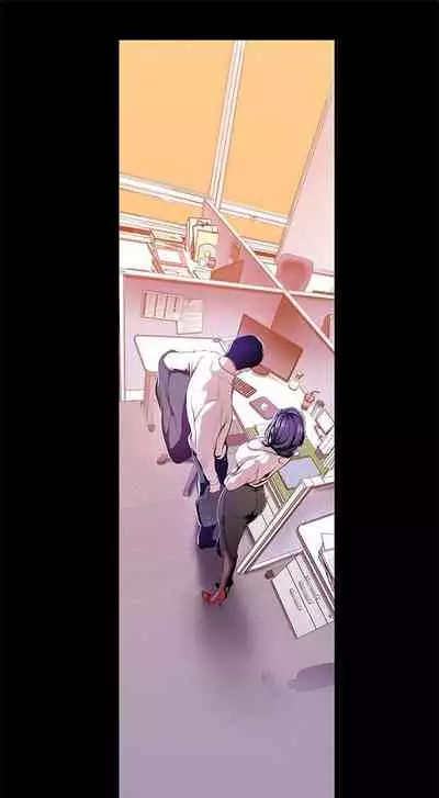 （週1）美麗新世界 1-73 中文翻譯 （更新中）