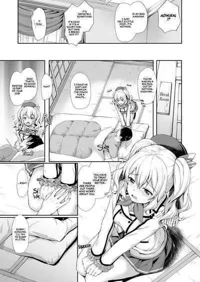 KanCollection 1