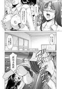 Jokyoushi Hunt Ch. 1-5